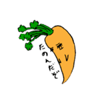 無農薬家族（個別スタンプ：23）