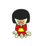 むかしちゃん（個別スタンプ：4）