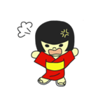 むかしちゃん（個別スタンプ：7）