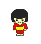 むかしちゃん（個別スタンプ：12）