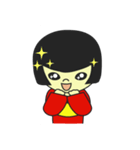 むかしちゃん（個別スタンプ：23）