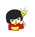 むかしちゃん（個別スタンプ：32）
