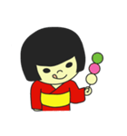 むかしちゃん（個別スタンプ：37）