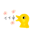 ペンで描いた動物たち（個別スタンプ：7）