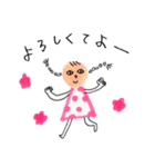 ペンで描いた動物たち（個別スタンプ：15）