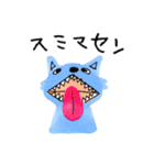 ペンで描いた動物たち（個別スタンプ：34）