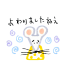 ペンで描いた動物たち（個別スタンプ：39）