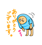 「ちゃんと服を着ない子・マーシー」（個別スタンプ：5）