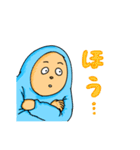 「ちゃんと服を着ない子・マーシー」（個別スタンプ：32）
