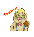 クレイジーぼんぼん豚野郎（個別スタンプ：13）