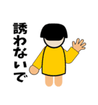 ネガティブな女子（個別スタンプ：5）