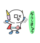 (B.B.B) 外伝5 シンプルマン（個別スタンプ：8）