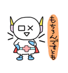 (B.B.B) 外伝5 シンプルマン（個別スタンプ：10）