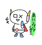 (B.B.B) 外伝5 シンプルマン（個別スタンプ：14）