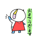 (B.B.B) 外伝5 シンプルマン（個別スタンプ：21）