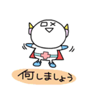 (B.B.B) 外伝5 シンプルマン（個別スタンプ：23）