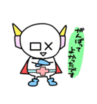 (B.B.B) 外伝5 シンプルマン（個別スタンプ：26）