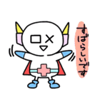 (B.B.B) 外伝5 シンプルマン（個別スタンプ：33）