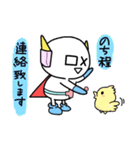 (B.B.B) 外伝5 シンプルマン（個別スタンプ：34）