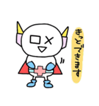 (B.B.B) 外伝5 シンプルマン（個別スタンプ：35）