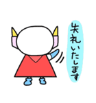 (B.B.B) 外伝5 シンプルマン（個別スタンプ：40）