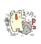 相手に返信できない理由を伝える平たい猫（個別スタンプ：32）
