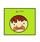たこ焼き君がやって来た。（個別スタンプ：26）