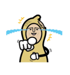 ピーナッツ割男とピスタチオン（個別スタンプ：12）
