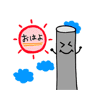 ボーっとしてる棒（個別スタンプ：7）