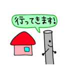 ボーっとしてる棒（個別スタンプ：11）