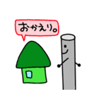 ボーっとしてる棒（個別スタンプ：26）