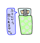 ボーっとしてる棒（個別スタンプ：28）