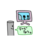 ボーっとしてる棒（個別スタンプ：34）