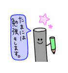 ボーっとしてる棒（個別スタンプ：36）