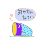 さっつまん！（個別スタンプ：8）