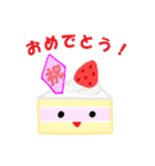 ケーキちゃんの可愛いあいさつスタンプ（個別スタンプ：3）