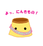 ケーキちゃんの可愛いあいさつスタンプ（個別スタンプ：37）