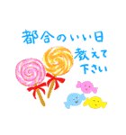 ラテアートとスイーツ（個別スタンプ：13）