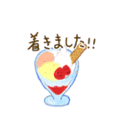ラテアートとスイーツ（個別スタンプ：22）