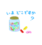 ラテアートとスイーツ（個別スタンプ：23）
