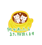 ラテアートとスイーツ（個別スタンプ：28）