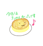 ラテアートとスイーツ（個別スタンプ：39）