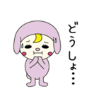 ファヴォリ シリーズ（個別スタンプ：13）