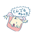 ウルトラまさこ（個別スタンプ：11）