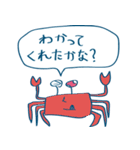 ウルトラまさこ（個別スタンプ：40）