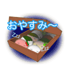 いちご大福ちゃんと仲間たち☆（個別スタンプ：16）