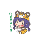 コウゲツタイガー（個別スタンプ：17）