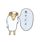 おひつじくん（個別スタンプ：21）