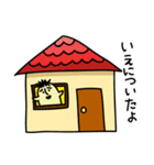 きゅにちゅんの日常会話スタンプ（個別スタンプ：38）