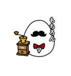 ハードボイルドエッグ（個別スタンプ：16）